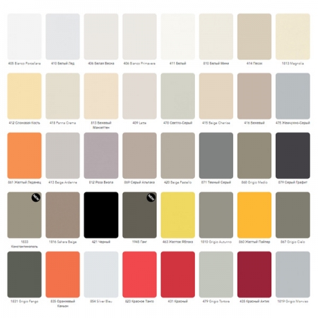COLOURS